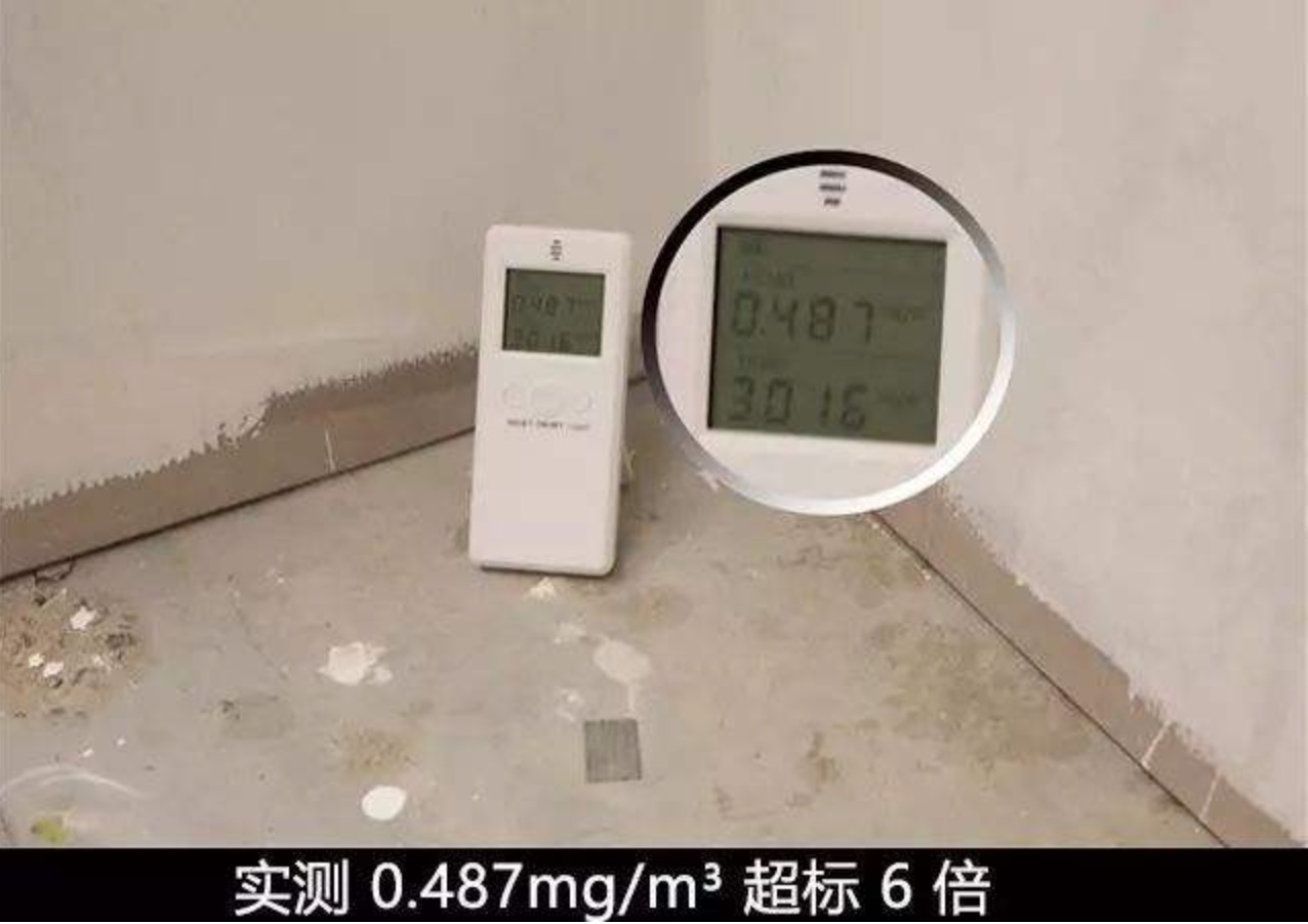 室內(nèi)甲醛濃度0.4算超標(biāo)嗎？