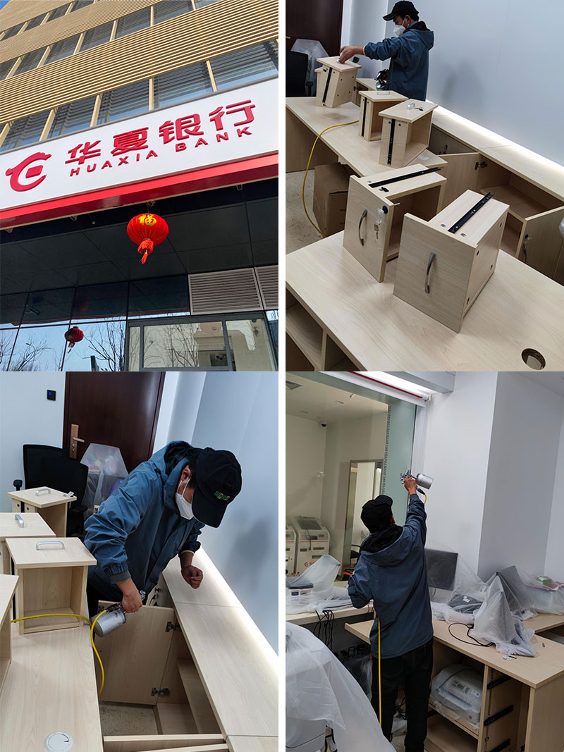 北京通州區(qū)新華東街11號院華夏銀行新華東街支行除甲醛服務(wù)項目