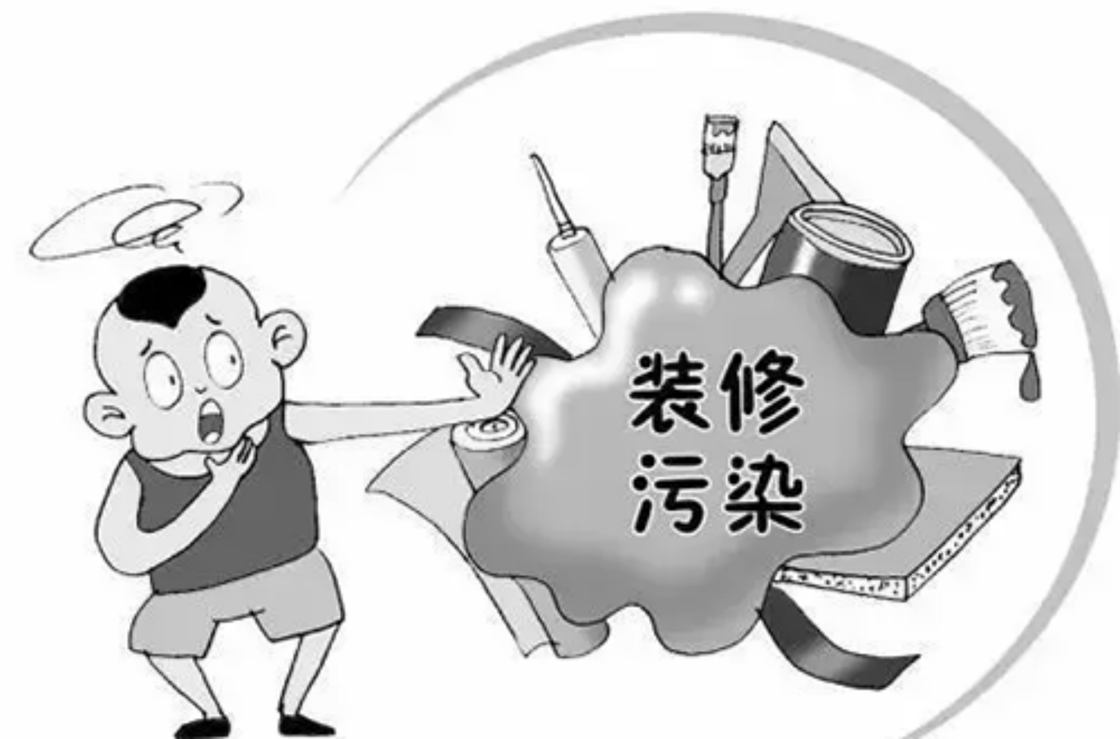 甲醛清除劑和空氣凈化機(jī)對(duì)于除甲醛哪種更勝一籌呢？