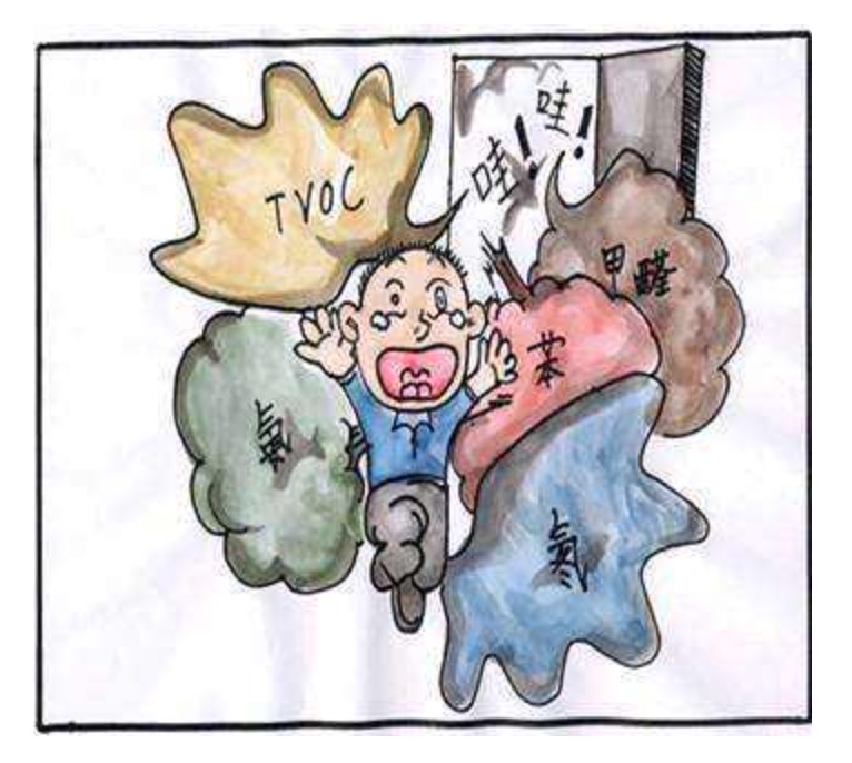 甲醛不超標(biāo)才能讓孩子住