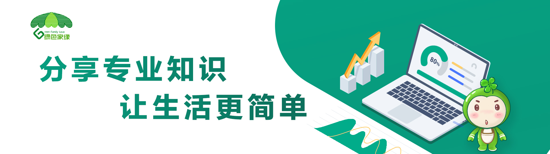 行業(yè)動(dòng)態(tài)