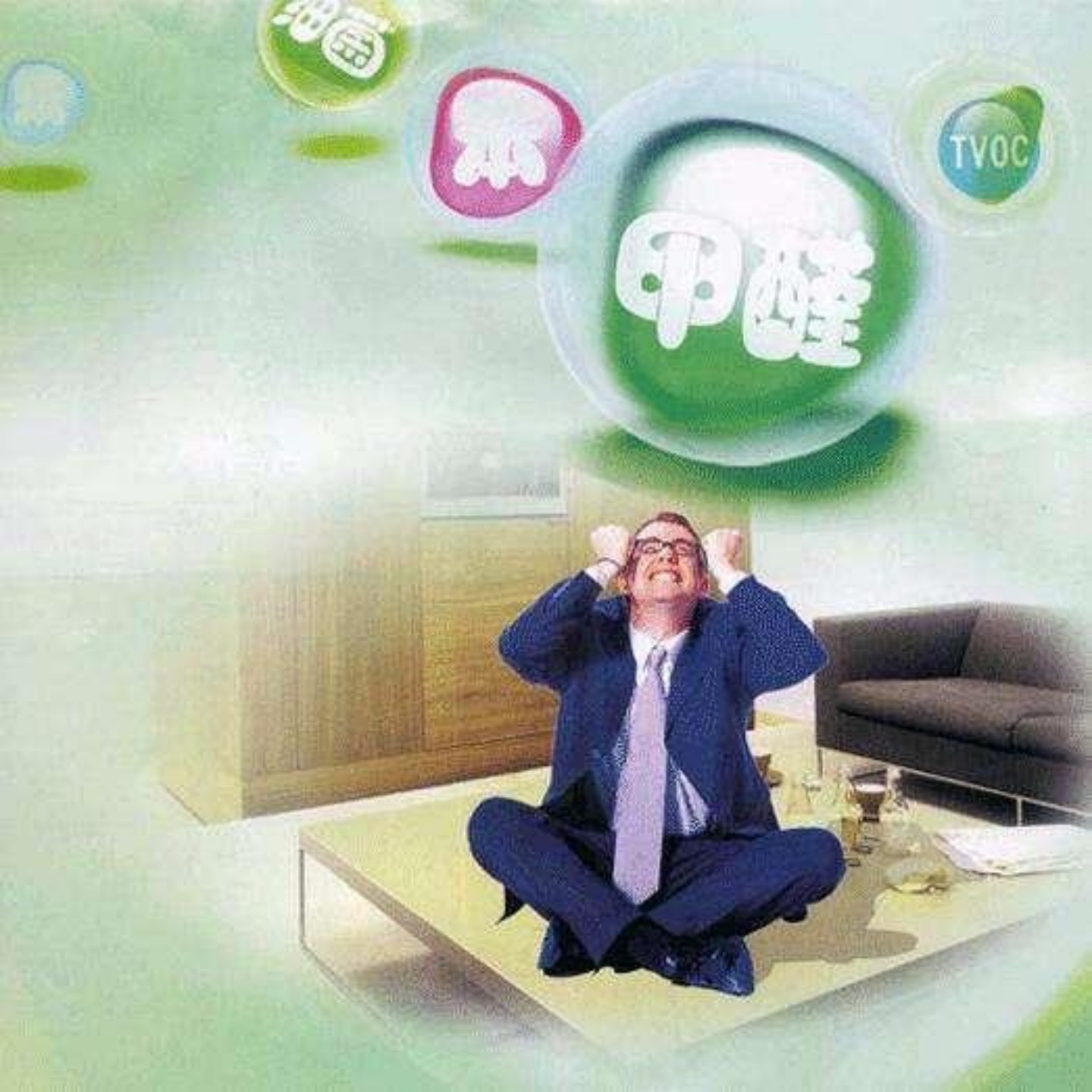 生物酶除甲醛真的有效嗎？