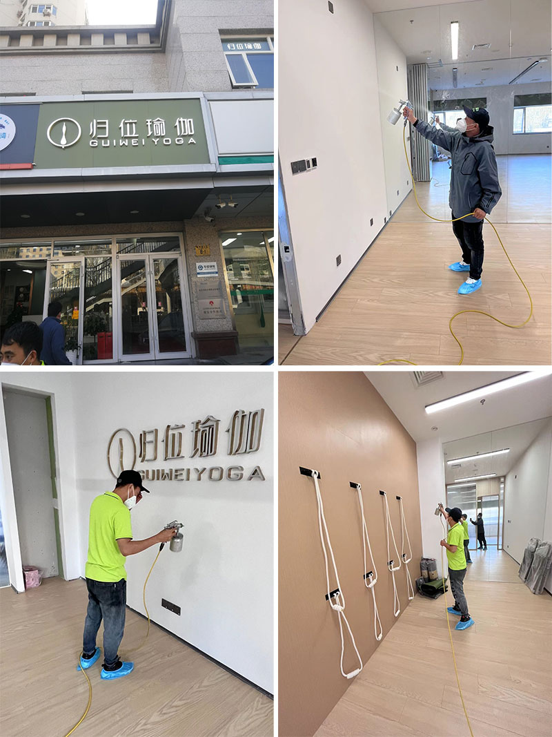 北京東城區(qū)高思教育和平里校區(qū)除甲醛治理服務項目