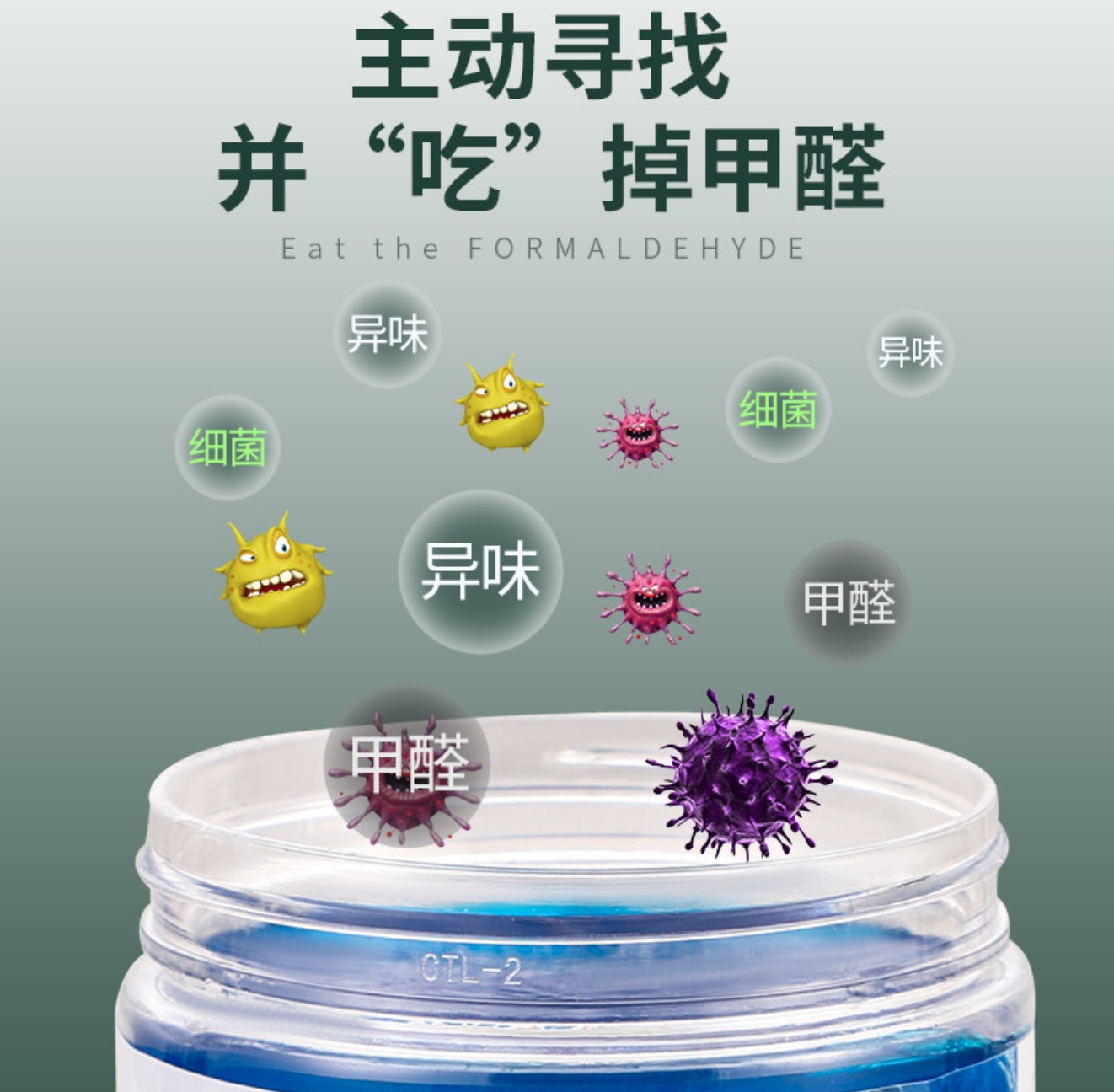 什么東西可以去甲醛？哪些方法靠譜？