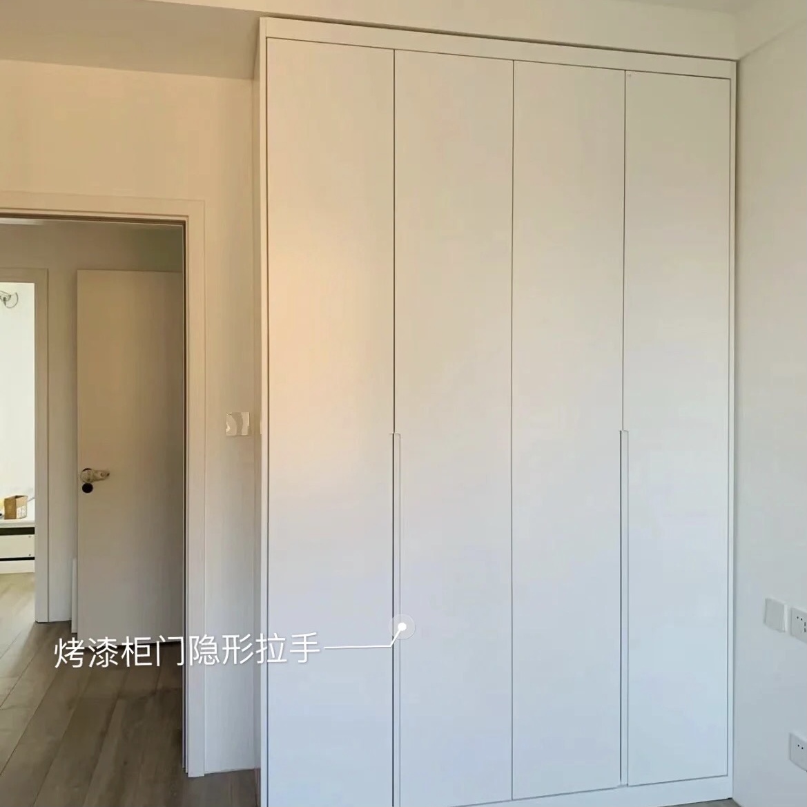家里買了烤漆家具，會有甲醛嗎？
