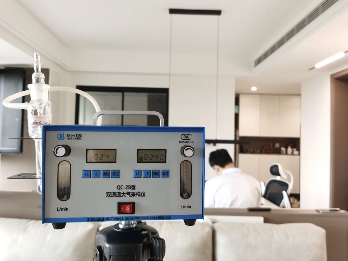 CMA甲醛檢測是什么意思，一次大概多少錢？