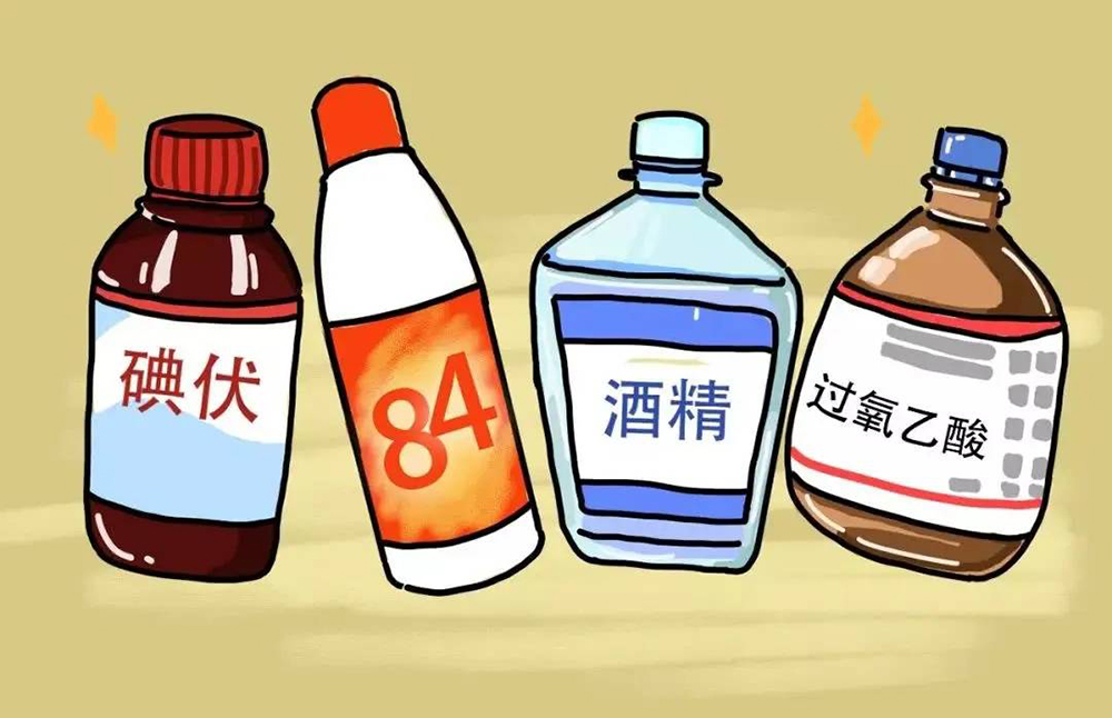 除了84消毒液還有什么可以消毒？