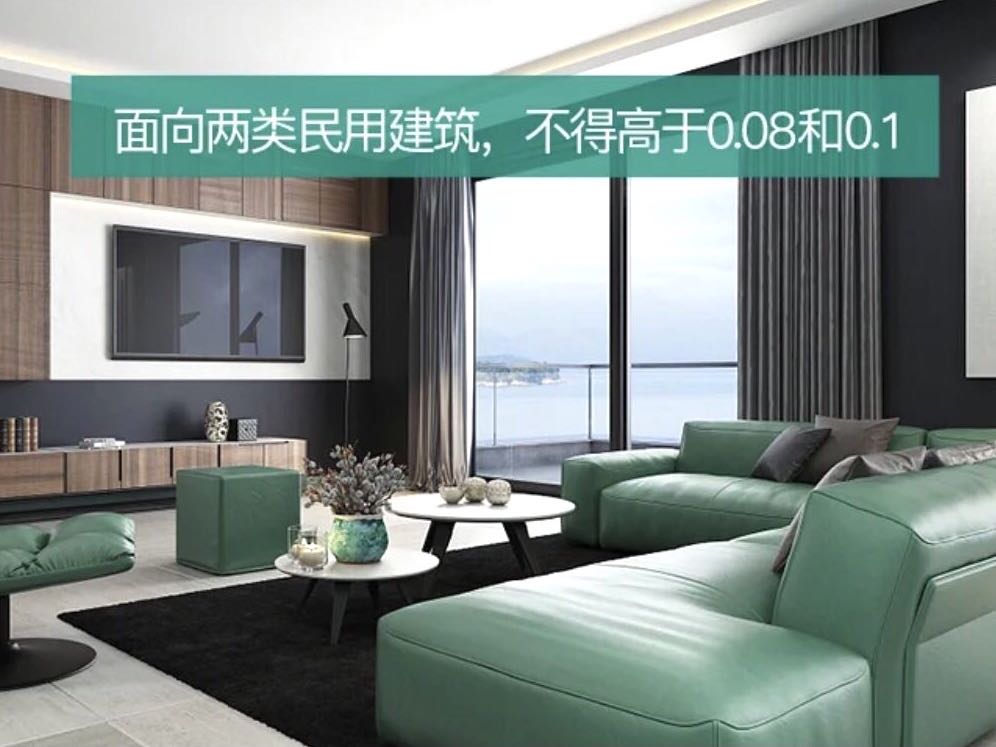50325標(biāo)準(zhǔn)檢測前封閉時長為1小時，