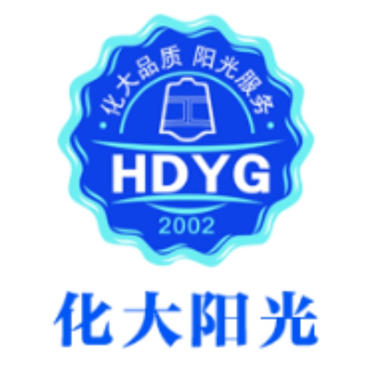 化大陽(yáng)光