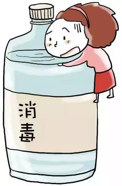 乙醇和碘伏都可以消毒殺菌，那他們有什么區(qū)別？