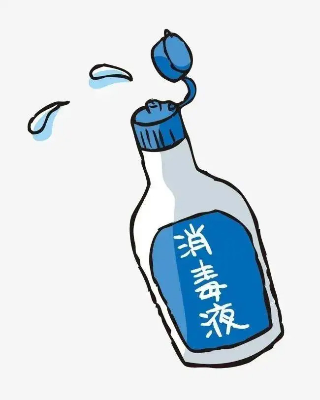 辦公室消毒用什么消毒液比較好？