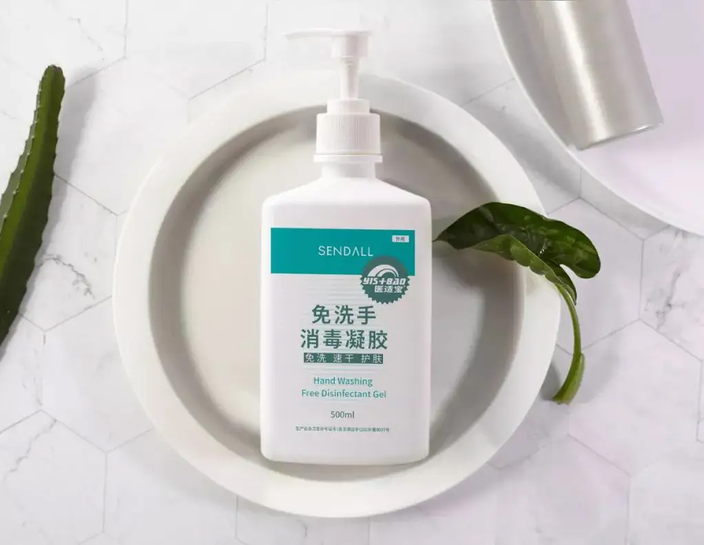 兒童使用免洗手消毒凝膠時(shí)需注意安全問題