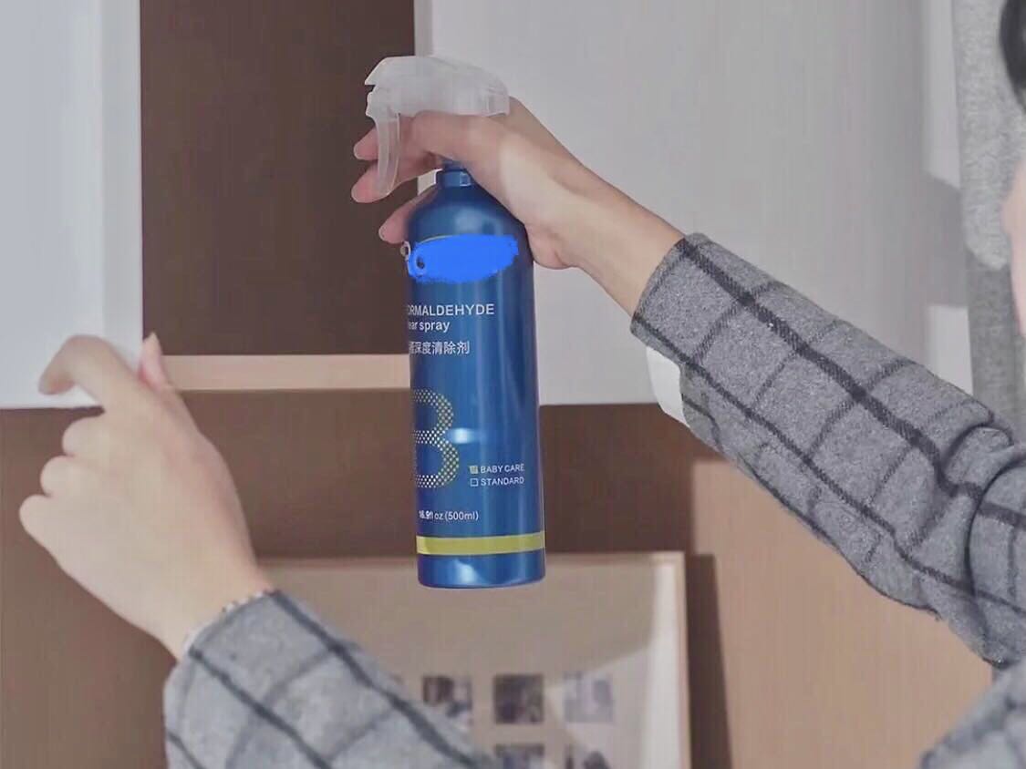 除甲醛的甲醛清除劑哪個好？