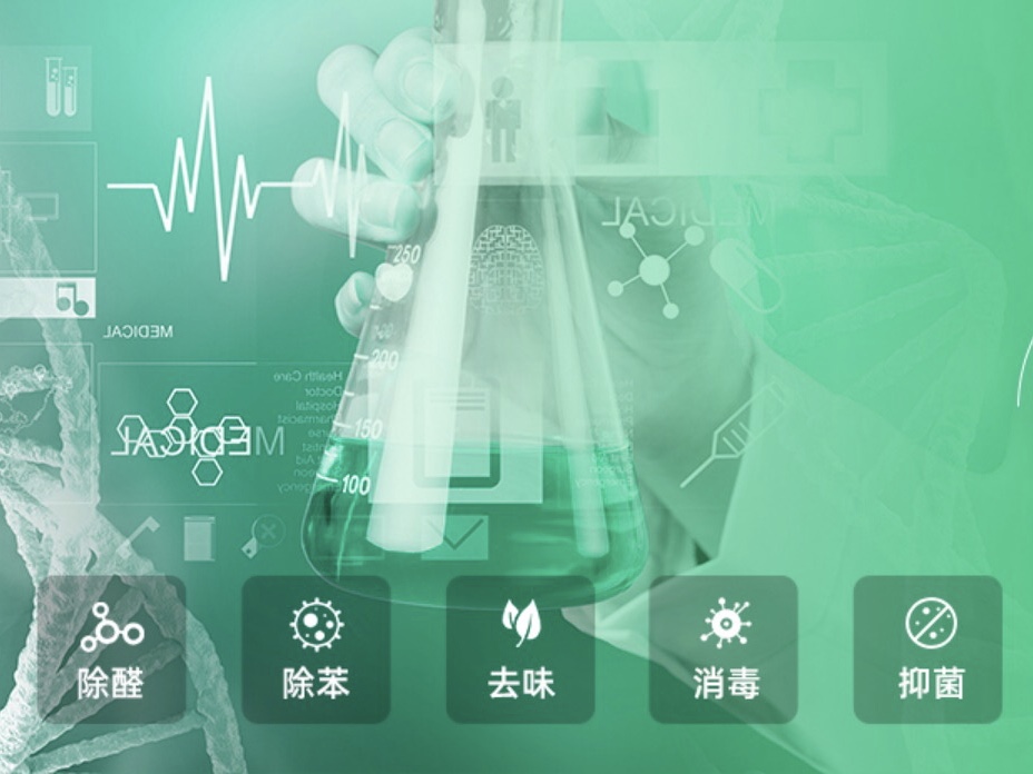 綠色家緣的LEP體系治理的更加全面，安全系數(shù)更高，解決的更徹底