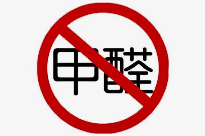 家庭環(huán)境常見的致病隱患都有什么？