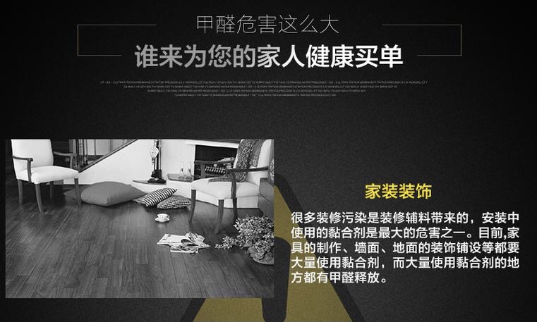 二甲苯怎么去除？