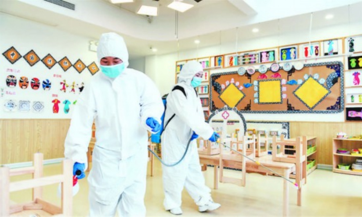 幼兒園應該如何進行消殺工作，專業(yè)消殺公司如何選擇？