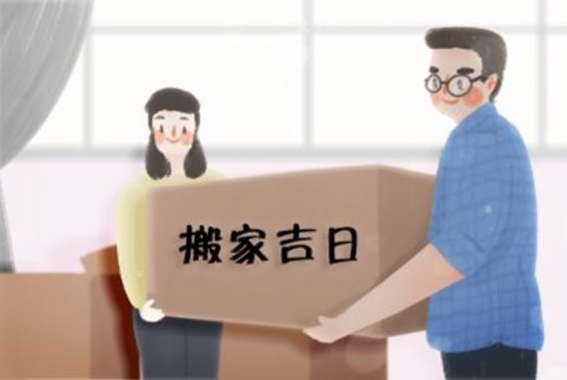 搬新房要注意的5件事，事關(guān)安全！