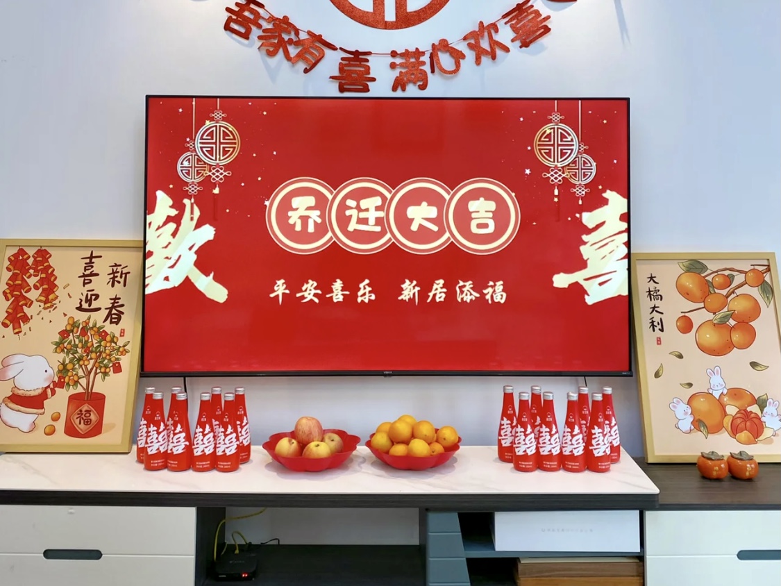 新房搬家要注意的4個忌諱，5個講究，6個注意事項(xiàng)！