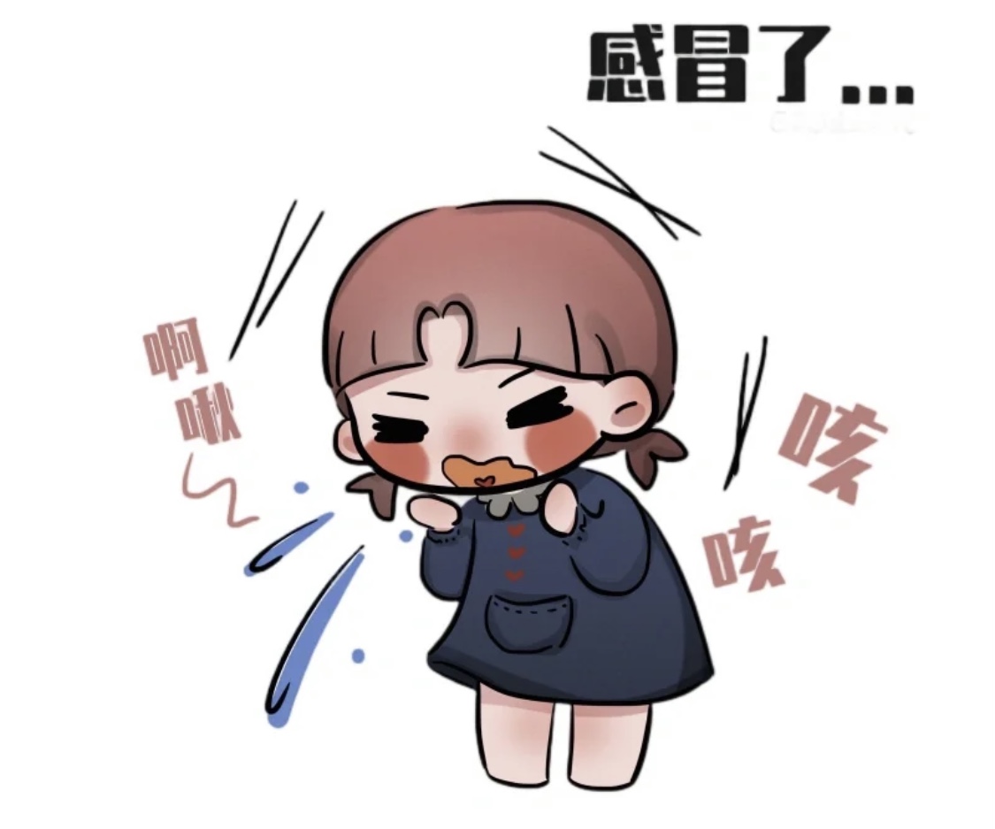 感冒遲遲不好？平時要注意這些事項