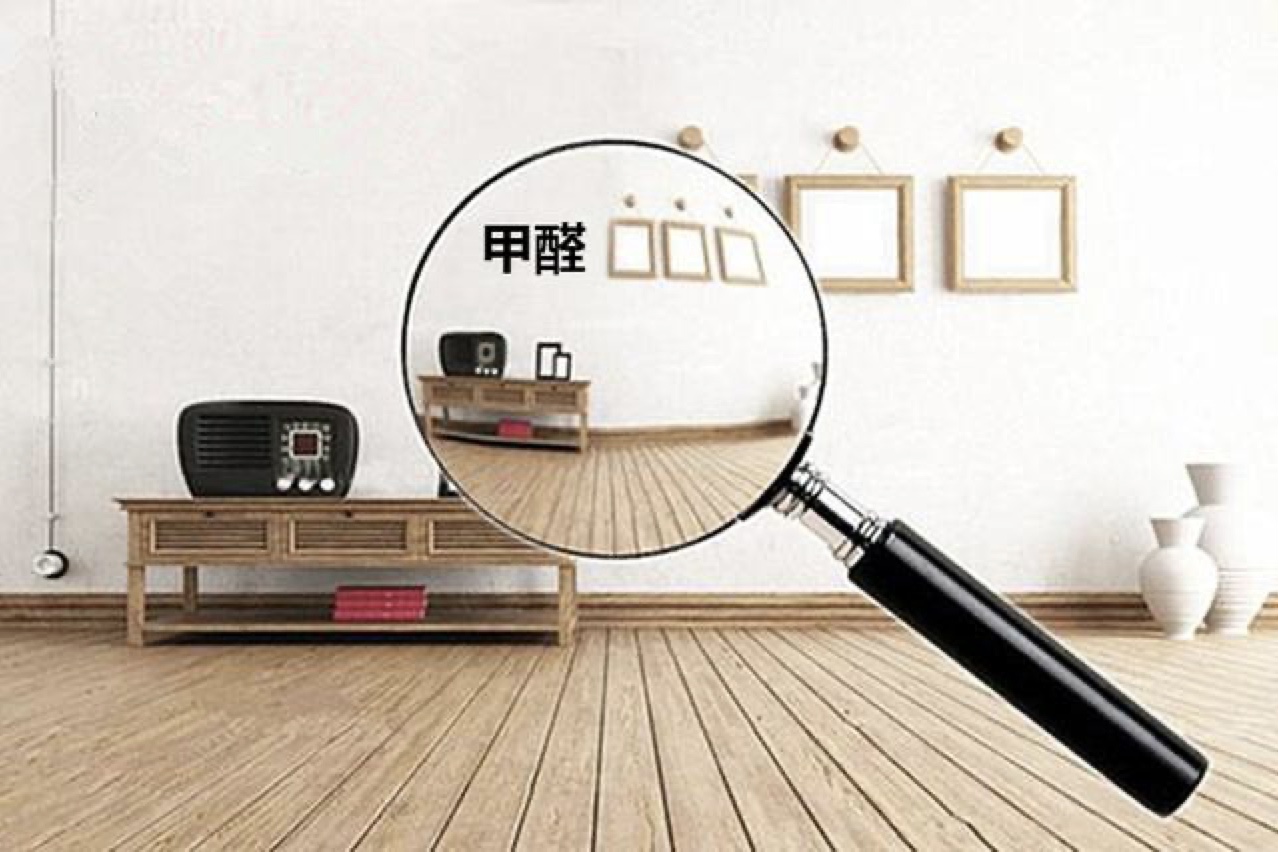 原來甲醛無處不在，關(guān)于甲醛的科學(xué)常識，強烈推薦！