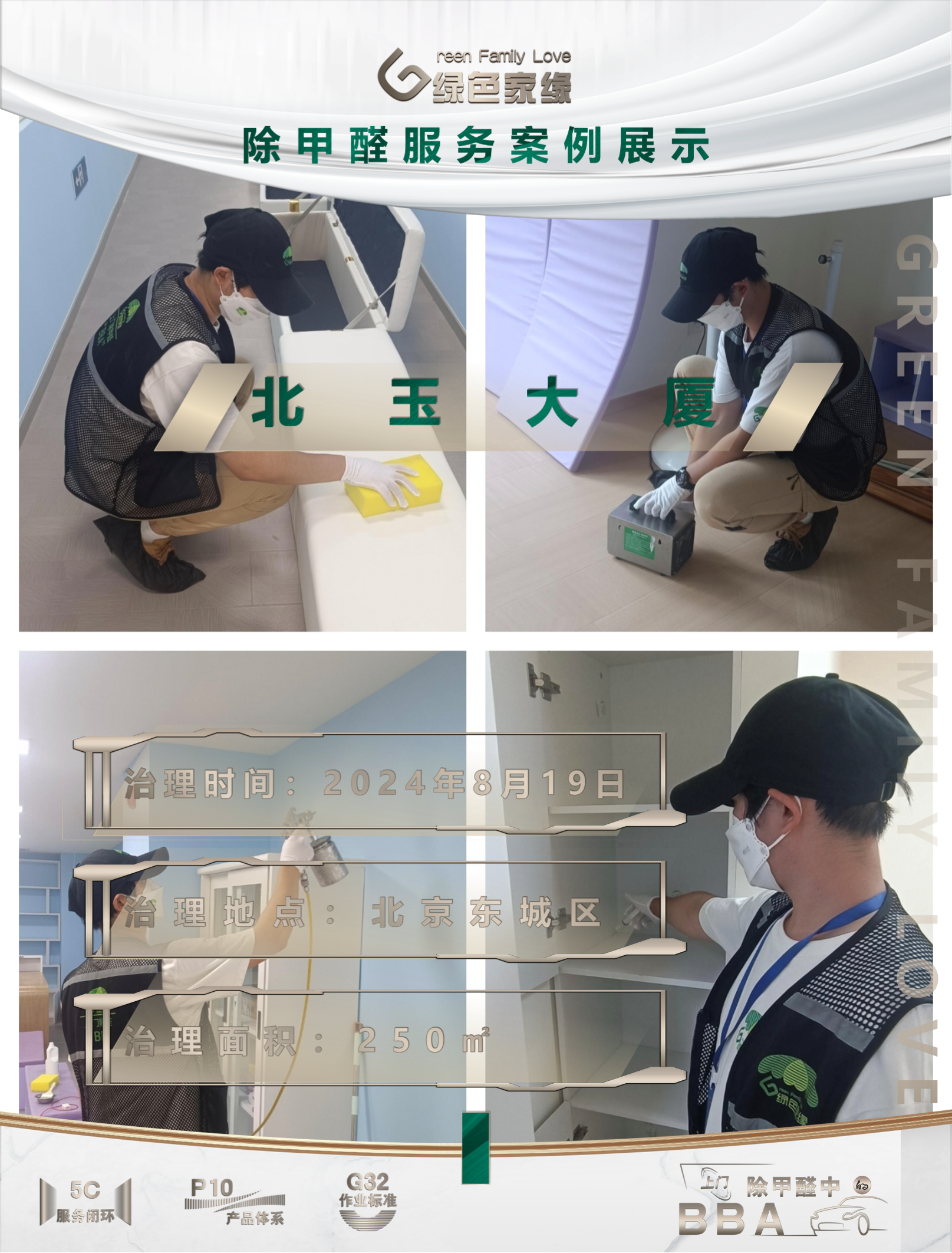 幻燈片1(4).png